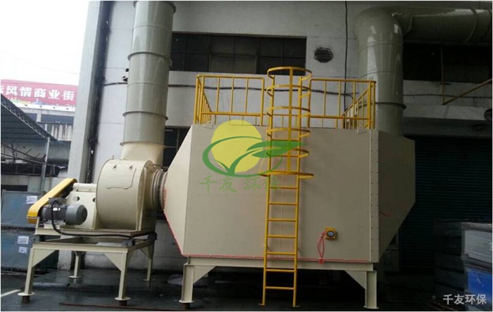 活性炭吸附设备