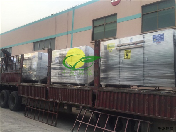 光触媒除臭设备 