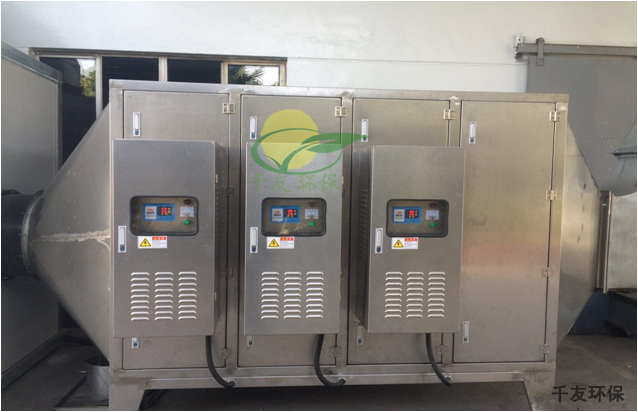 某工具制造工厂油烟净化项目