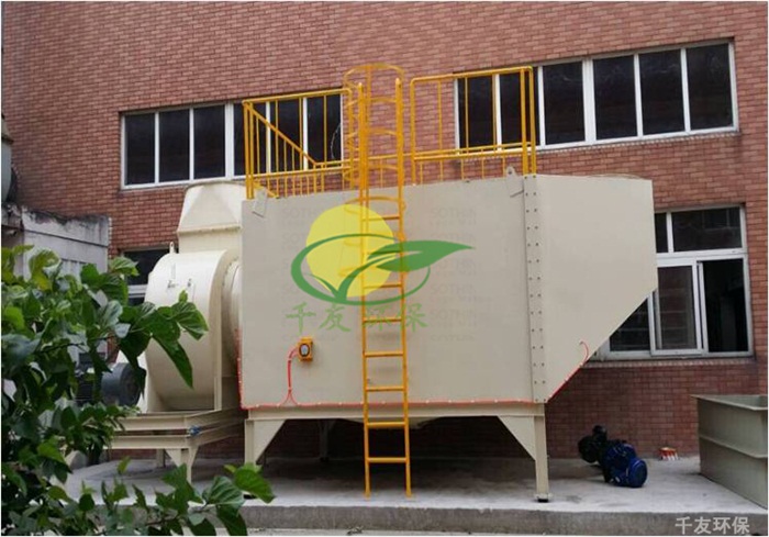 活性炭吸附设备