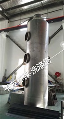 SUS304喷淋塔